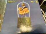 Vinil LP &quot;Japan Press&quot; CONNIE CLAIMER STRINGS - Tribute To NAT KING COLE &amp; TOMMY (VG++)