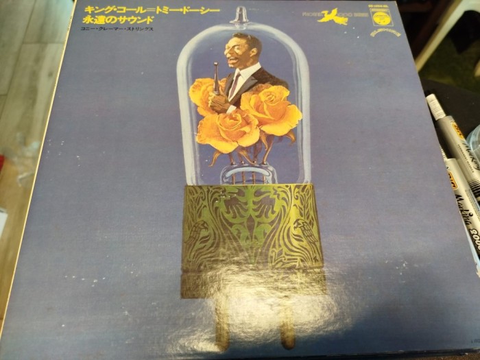 Vinil LP &quot;Japan Press&quot; CONNIE CLAIMER STRINGS - Tribute To NAT KING COLE &amp; TOMMY (VG++)