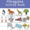 My First Hiragana Activity Book