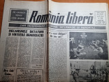 Romania libera 13 iunie 1990-inceputul primei mineriade
