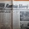 romania libera 13 iunie 1990-inceputul primei mineriade