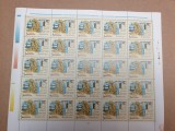 Coala Rom&acirc;nia 25 timbre 2003 125 ani &icirc;ntoarcerea dobrogei la patria mamă