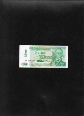 Transnistria 10000 10.000 ruble 1996 supratipar 10 ruble 1994 seria8228454 unc foto