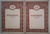Opere Complete Cezar Bolliac, 2 volume - Studii literare