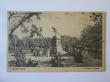 Rara! Chilia Noua:Gradina publica,carte postala circulata 1935