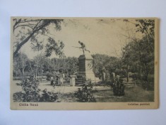 Rara! Chilia Noua:Gradina publica,carte postala circulata 1935