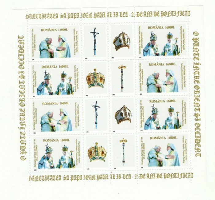 Romania MNH 2003 - Papa Ioan Paul al II-a 25 de ani de pontificat - LP 1621b X10