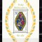 A10 JC 98 - Colita foarte veche - Germania Democrata - DDR