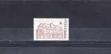 A11 TX1 2 - 1991 - Centenarul Bibliotecii Centrale Universitare, Arhitectura, Nestampilat