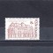 A11 TX1 2 - 1991 - Centenarul Bibliotecii Centrale Universitare