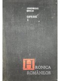 Gheorghe Șincai - Hronica rom&acirc;nilor (editia 1967)