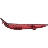 Vobler Timon Futten FS 6cm 3.8g Rum Raisin