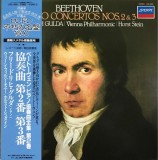 Vinil # LP "Japan Press" Friedrich Gulda / Vienna Philharmonic* / Horst Stein - Beethoven &ndash; Piano Concertos Nos.2 &amp; 3 (NM)