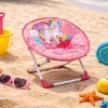 Scaun Fotoliu Pliabil Unicorn pentru Copii - Metal, Rezistent la Apă, CMCLASS