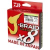 Fir Textil Daiwa J-Braid Grand X8 Chartreuse 0.20mm 135m 16kg