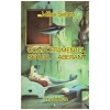 Mihai Selaru - Comportamentul sexual aberant - 128209
