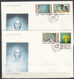 ROMANIA 1982 LP 1059 REPRODUCERI DE ARTA SABIN BALASA SERIE FDC, Stampilat