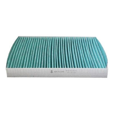 Filtru Habitaclu Antibacterian 149093 ATK 03.04.136A foto