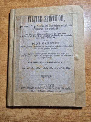 vietile sfintilor pe cari-i praznuieste biserica crestina ortodoxa - 1905 foto