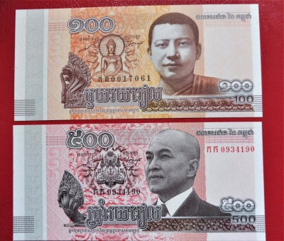 Cambodgia 2014 - Lot 2 bancnote - 100 / 500 Riels - UNC (283) foto