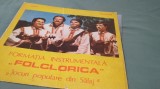 DISC VINIL FORMATIA FOLCLORICA DIN ZALAU -JOCURI POPULARE DIN SALAJ -EPE 03574 -DISC STARE FOARTE BUNA CHIAR EXCELENT