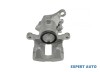 Etrier spate Audi 90 (1987-1991) [89, 89Q, 8A, B3] #1