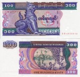 MYANMAR 100 kyats ND (1994-1996) UNC!!!