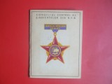 Cumpara ieftin LEGITIMATIE FRUNTAS IN INTRECEREA SOCIALISTA 1964/65