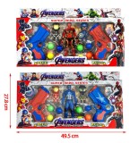 Set 2 Pistoale cu Bile, 3 Figurine Supereroi Avengers, Jucarie Copii 3+ Ani, Cutie Mare 49,5 x 27,8 cm