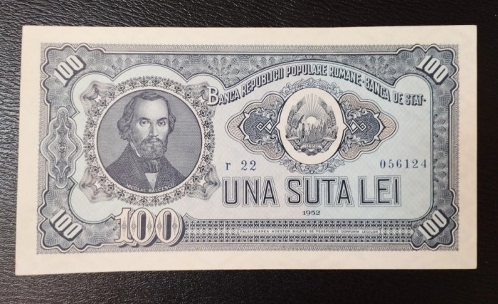 Romania 100 lei 1952 P90b UNC