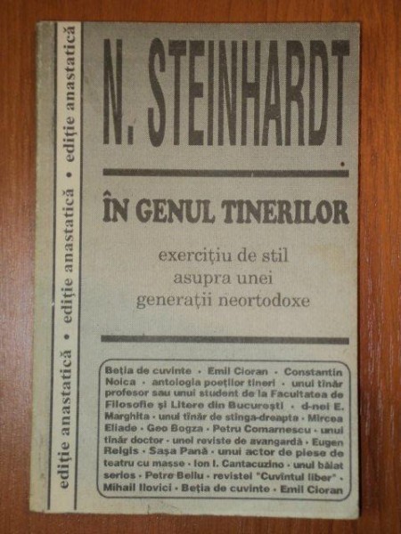 IN GENUL TINERILOR-N.STEINHARDT IN GENUL TINERILOR-N.STEINHARDT