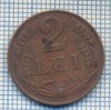 AX 575 MONEDA- ROMANIA - 2 LEI -ANUL 1947 -STAREA CARE SE VEDE