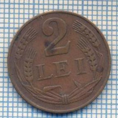 AX 575 MONEDA- ROMANIA - 2 LEI -ANUL 1947 -STAREA CARE SE VEDE