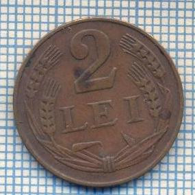 AX 575 MONEDA- ROMANIA - 2 LEI -ANUL 1947 -STAREA CARE SE VEDE foto