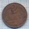 AX 575 MONEDA- ROMANIA - 2 LEI -ANUL 1947 -STAREA CARE SE VEDE