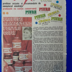 1986 Reclama produse alimentare ptr copii comunism 24x16 epoca aur piure crema