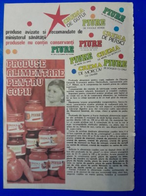 1986 Reclama produse alimentare ptr copii comunism 24x16 epoca aur piure crema foto