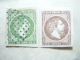 2 Timbre Spania 1875 Don Carlos , 50c stamp. si 1 real nestamp. fara guma, Stampilat