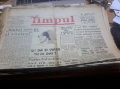 Timpul 21 08 1941 Telegrama a romanilor din Timoc catre generalul Ion Antonescu foto