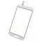 Touchscreen LG F70, D315, Alb