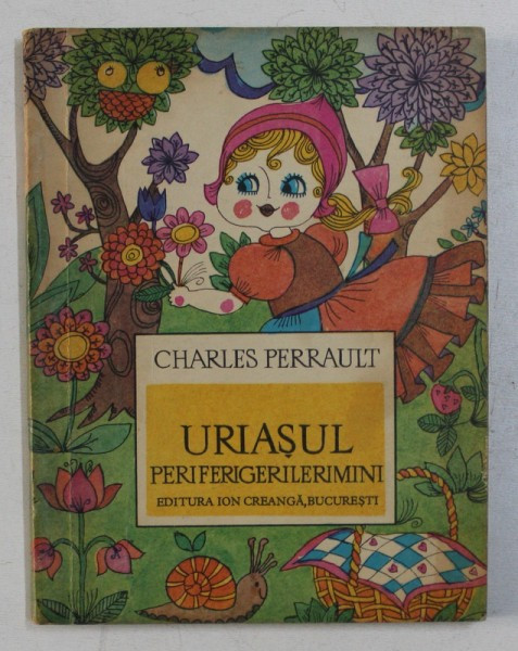 Charles Perrault - Uriasul Periferigerilerimini