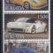 Rusia - Buriatia - AUTOTURISME - CTO