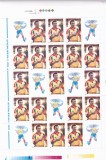 Romania 2001, LP 1548 b, Hagi, coli de 18 marci + 7 vignete, MNH!, Sport, Nestampilat