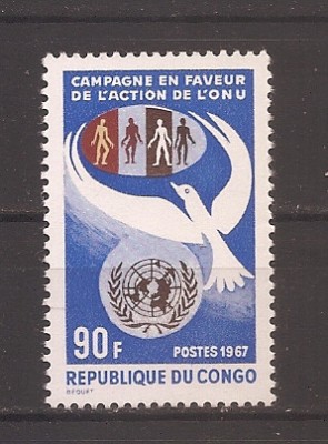Congo 1967 - Ziua Națiunilor Unite și campania &amp;icirc;n sprijinul O.N.U., MNH foto