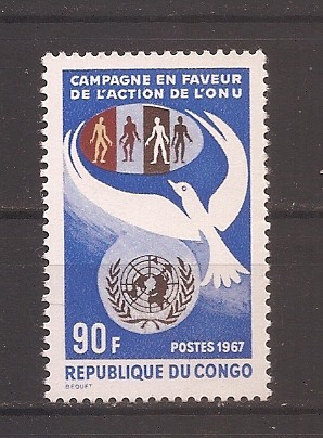 Congo 1967 - Ziua Națiunilor Unite și campania &icirc;n sprijinul O.N.U., MNH