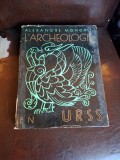 L'arch&eacute;ologie en URSS - Alexandre Mongait