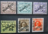 CV2 1931 SERIE VATICAN