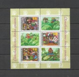 BULGARIA 2000 BASME POVESTI LEGENDE
