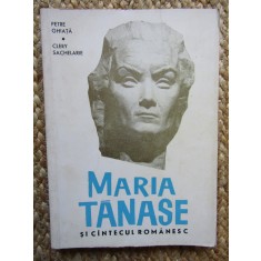 Maria Tanase Si Cantecul Romanesc - Petre Ghiata, Clery Sachelarie