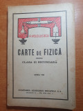 Manual de fizica pentru clasa a 3-a secudara - din anul 1944